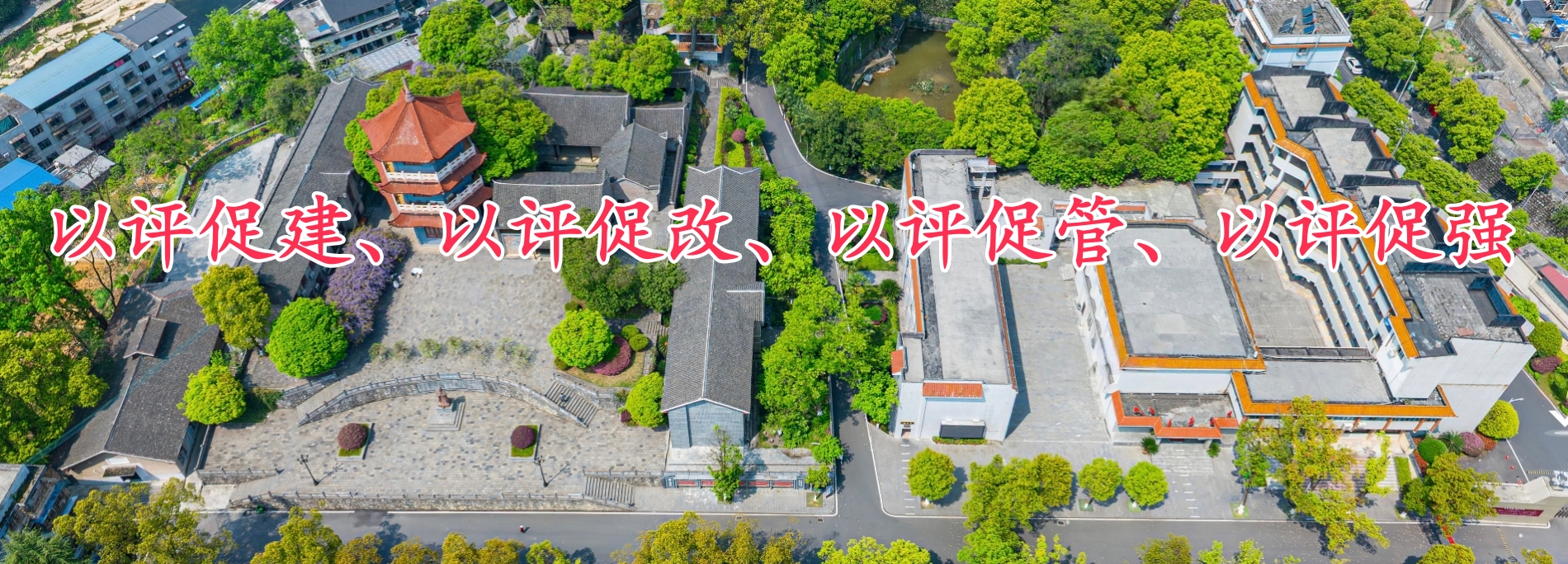 本科公司产品审核评估.jpg